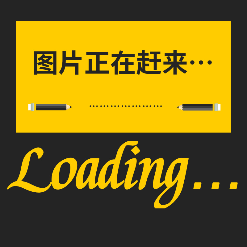 世界，您好！-字库屋-免费字体分享网站