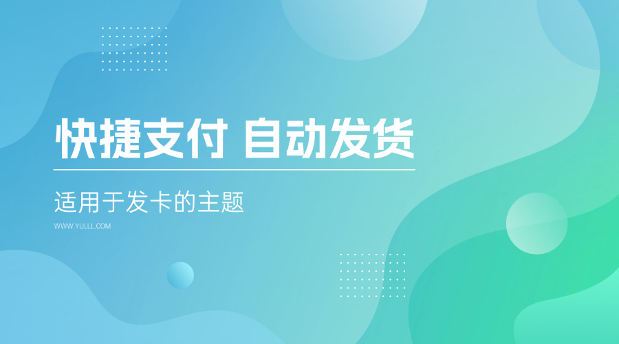 字酷屋字体设计站测试-字库屋-免费字体分享网站